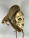 200724 Tribal Used Old African Female Mask From The Punu Gabon