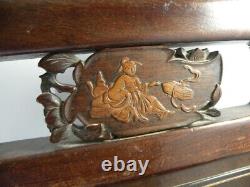 Antique Asian Carved Wood Panel Ornate Piece From Furniture Part Salvage Brown