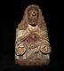 Antique Catholic Carved Wood Christ Bust From North Sumatra, Indonesia