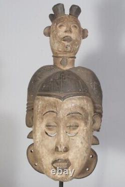 Authentic African vintage Idjo wood mask from Nigeria