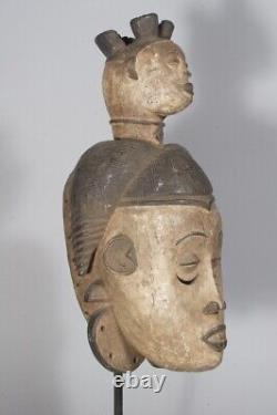 Authentic African vintage Idjo wood mask from Nigeria