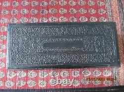 Box of beautifully carved ebony wood from colonial India times