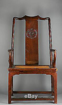 Chinese or USA Wooden Chair Mid 20th c Possibly a US Copy from the 1930's