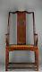 Chinese Or Usa Wooden Chair Mid 20th C Possibly A Us Copy From The 1930's