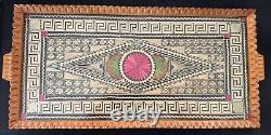 Greek Mosaic Straw Tray Frame Rectangular Wood Art from Greece 16 Rare Item