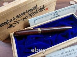 HAKASE Cocobolo Wood Fountain Pen Dr. 194Collection USED From JAPAN