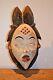 Hand Carved African Punu Okuyi Dance Mask From Gabon Mask Withreed Wrapped Border