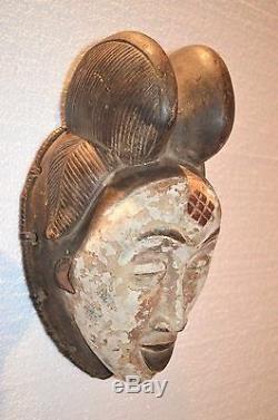 HAND CARVED WOOD PUNU OKUYI MASK FROM GABON with REED WRAPPED BORDER Brown/White