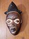 Hand Carved, Stained And Painted Wood Punu Mask From Gabon, Africa