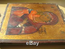 ICONA RUSSA, Antique Russian Orthodox icon, Virgin of Vladimir, from 19c