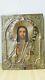 Icona Russa, Antique Russian Orthodox Icon, Christ Pantocrator, From 19c