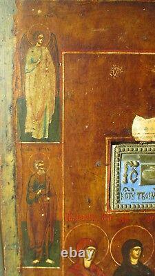 Icona Russa, Antique Russian Orthodox icon, Crusifixion, from 19c