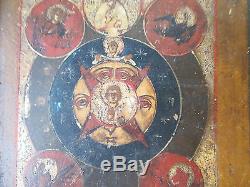Icona Russa, Antique Russian Orthodox icon, God Eye, from 19c