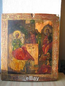 Icona Russa, Antique Russian Orthodox icon, Nativity of Theotokos, from 19c