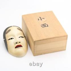 Iinuma Shukan Small Mask Noh Wood Carving from Japan