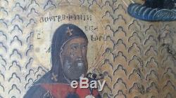 Ikone, Antique Russian Orthodox icon, Holy Saints, from 19c