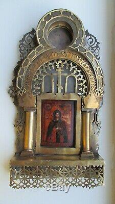 Ikone, Antique Russian Orthodox icon, St. Eudokia, from 19c