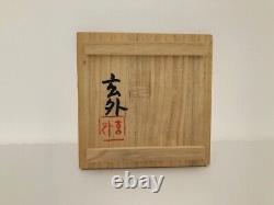 Japanese Incense Container Kogo Lacquer Tea ceremony Chado Sado From Japan