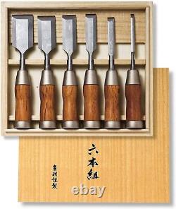 Japanese Traditional KAKURI Wood Chisel 6-piece set for Carpenters From JAPAN