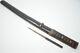 Japanese Wakizashi Sword Parts Incl. Kozuka Antique Original From Japan 0817d13
