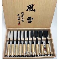 Japanese Wood Chisel Set Of 10 AKIO TASAI bench chisel oire nomi From JAPAN