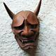 Japanse Hannya Oni Mask Noh Mask Demon Wood Carving Vintage From Japan