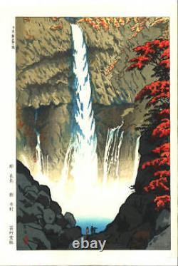 Kato Teruhide Cherry Blossom Original Wood Block Print Art from Japan