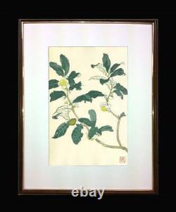 Kazuhara Teru Tea Framed Original Wood Block Print Art from Japan