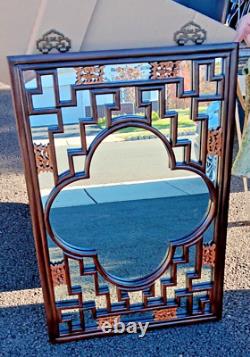 MCM Chinese Ornate Carved Wood Mirror 32 X 21 From Estate