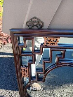 MCM Chinese Ornate Carved Wood Mirror 32 X 21 From Estate