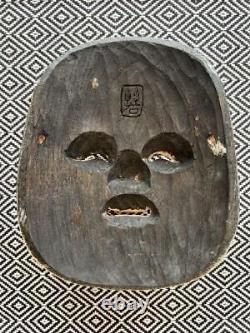 Mask Okame Wood Carving from Japan