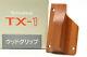 Near Mint In Box Fujifilm Fuji Tx-1 Wood Grip For Tx-1 Tx-2 X-pan From Japan