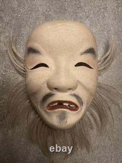 Noh Mask Mustache Wood Carving from Japan