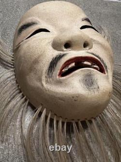 Noh Mask Mustache Wood Carving from Japan