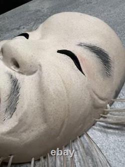 Noh Mask Mustache Wood Carving from Japan