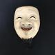 Noh Mask Wood Carving Life Extension From Japan