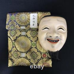 Noh Mask Wood Carving Life Extension from Japan