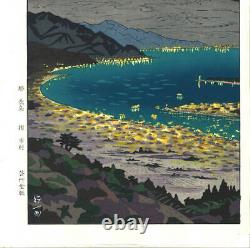 Okada Koichi Mt Fuji Night View Original Wood Block Print Art from Japan