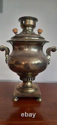 Old Tula wood-burning samovar on coins Vase from the factory of Mikhail Polyakov