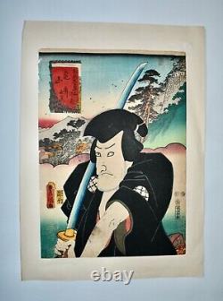 Original Antique Wood Block Print from the Japanese Artist Utagawa Toyokuni
