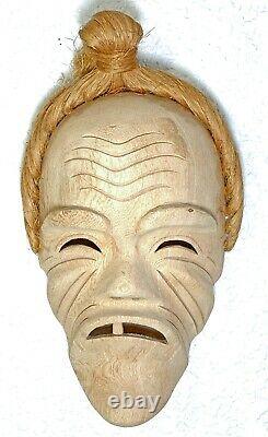 Pair of Japanese Carved Wood Masks, Rare Angama Masks from Ishigaki Okinawa