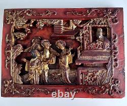 Rare Chinese Carved Wood Carved Panel from Opium / Wedding Bed, Qing Dynasty