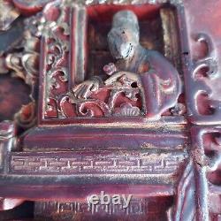 Rare Chinese Carved Wood Carved Panel from Opium / Wedding Bed, Qing Dynasty