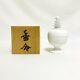 Rare Japanese Incense Container Kogo Tea Ceremony Todaiji Temple Wood From Japan