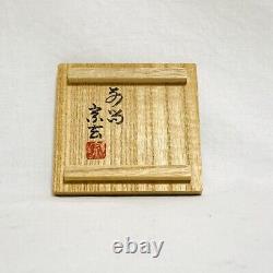 Rare Japanese Incense Container Kogo Tea ceremony Todaiji Temple Wood From Japan