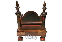 Superb /Old/Rare from India Meditation Chair