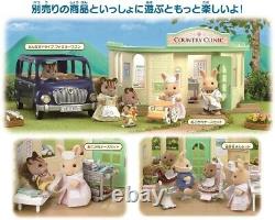Sylvanian Families Calico Critters H-12 Country Clinic Hospital From Japan