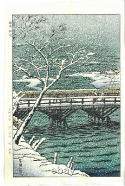 Tosa Mitsuoki Genji Monogatari Original Wood Block Print Art from Japan