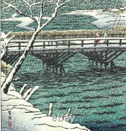 Tosa Mitsuoki Genji Monogatari Original Wood Block Print Art from Japan