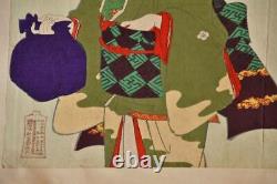 Toyohara Kunichika Original Wood Block Print Art Meiji Period from Japan